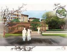 九龍府二期園林景觀設(shè)計