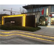 金源天璽園林景觀設(shè)計(jì)