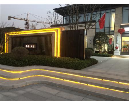 金源天璽園林景觀設(shè)計(jì)